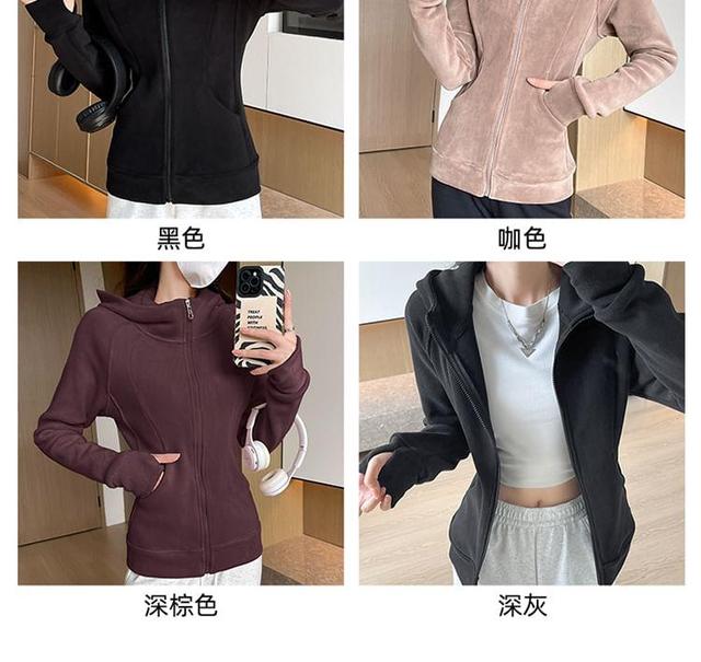 Hooded Plain Zip-Up Jacket Product Image