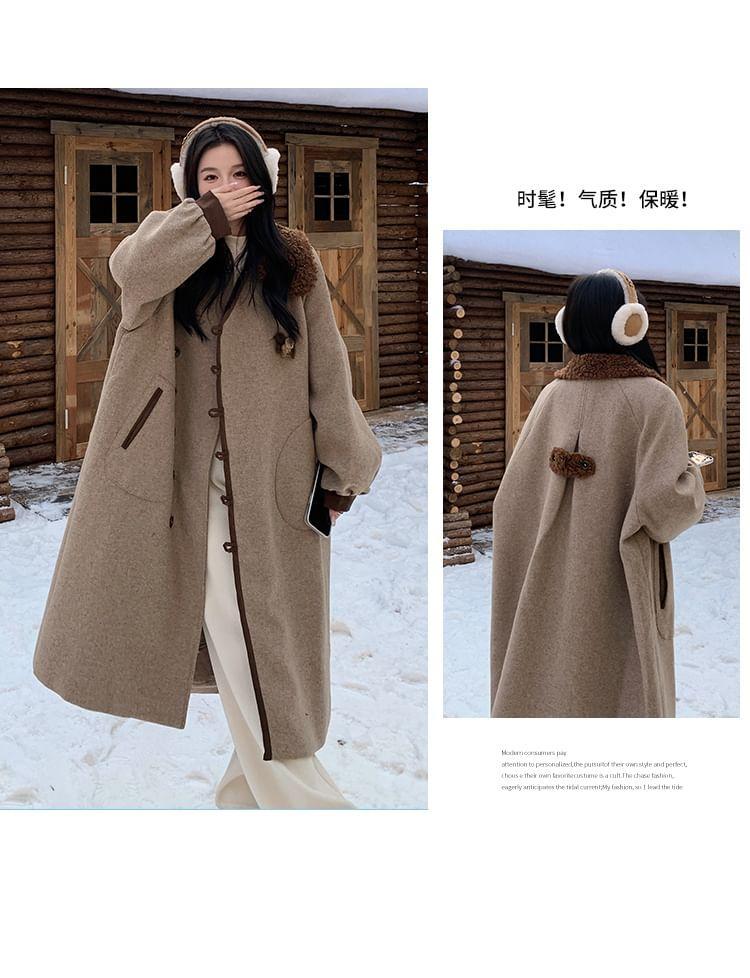 Collared Button-Up Long Coat product image