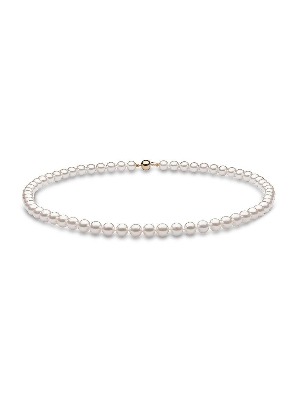 Womens 14K Gold & 6.5 MM Akoya Pearl Necklace Product Image