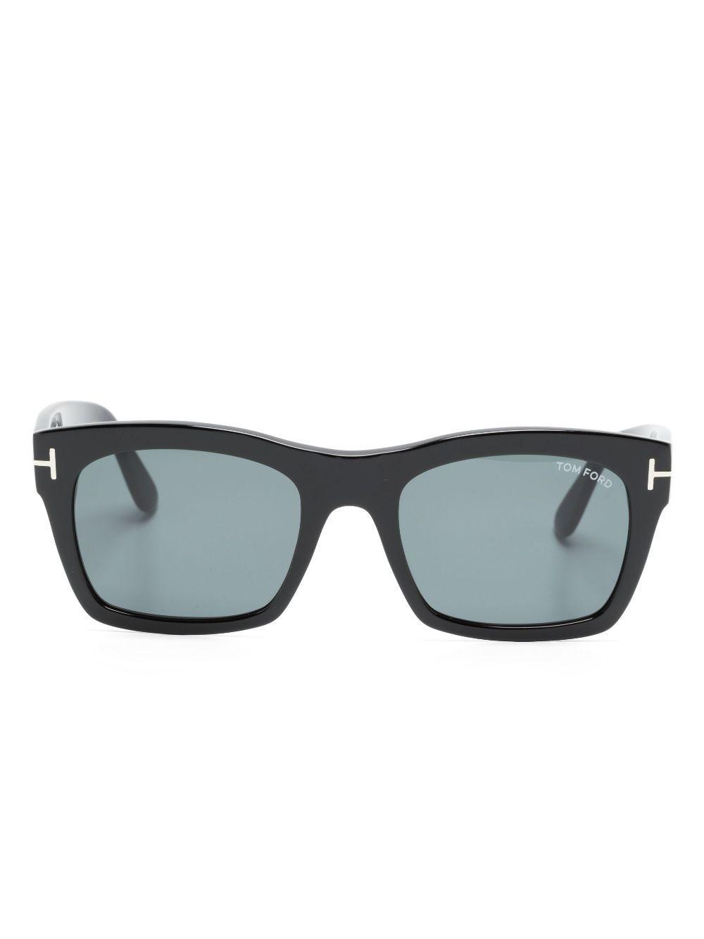 Square-frame Tinted Lenses Sunglasses In Black Product Image