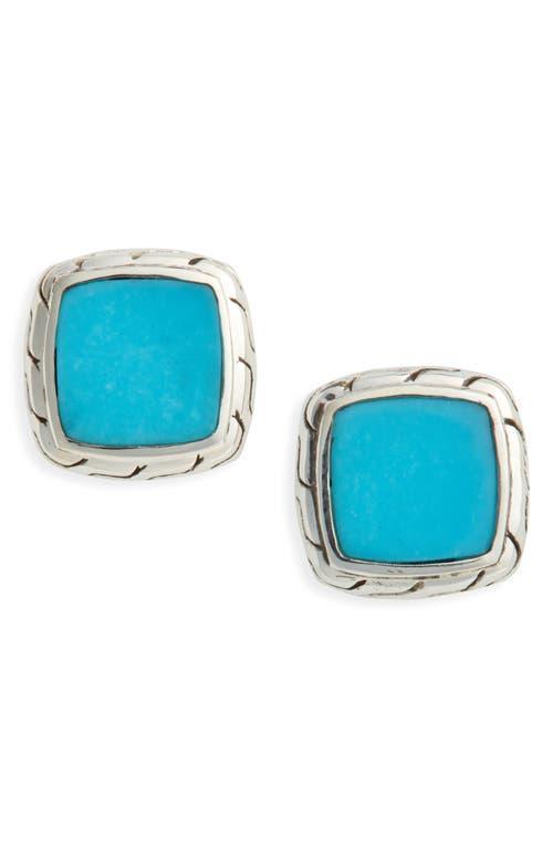 John Hardy Classic Silver Chain Turquoise Stud Earrings Product Image