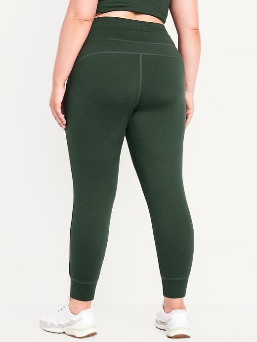 Extra High-Waisted CloudComfy Joggers Product Image