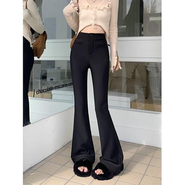 High Waist Plain Flared Pants Product Image