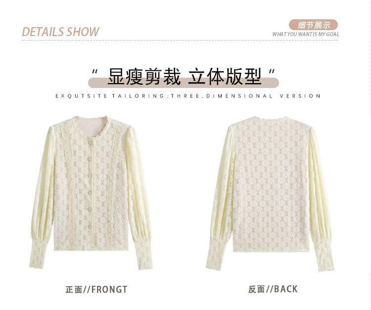 Long Sleeve Round Neck Plain Faux Pearl Button Lace Blouse Product Image