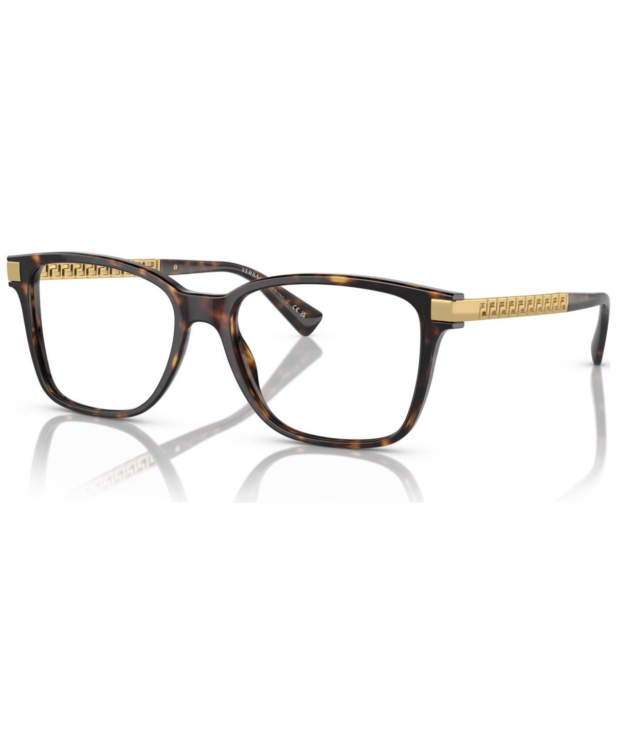 Versace 55mm Pillow Optical Glasses Product Image