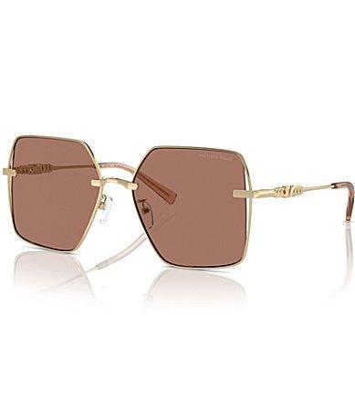 Michael Kors Womens MK1157 58mm Square Sunglasses - Light Gold/Light Brown Product Image