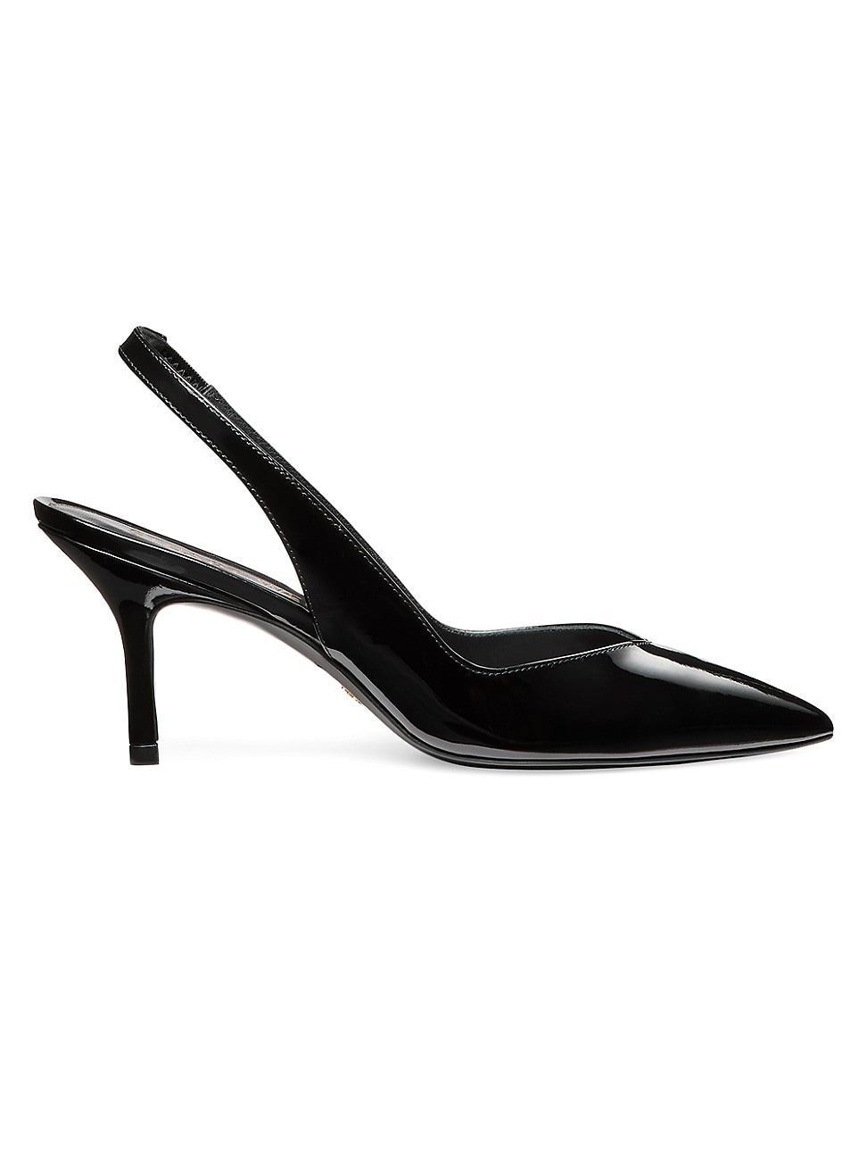 Stuart Weitzman Womens Pointed Toe 75 Slingback High Heel Pumps Product Image