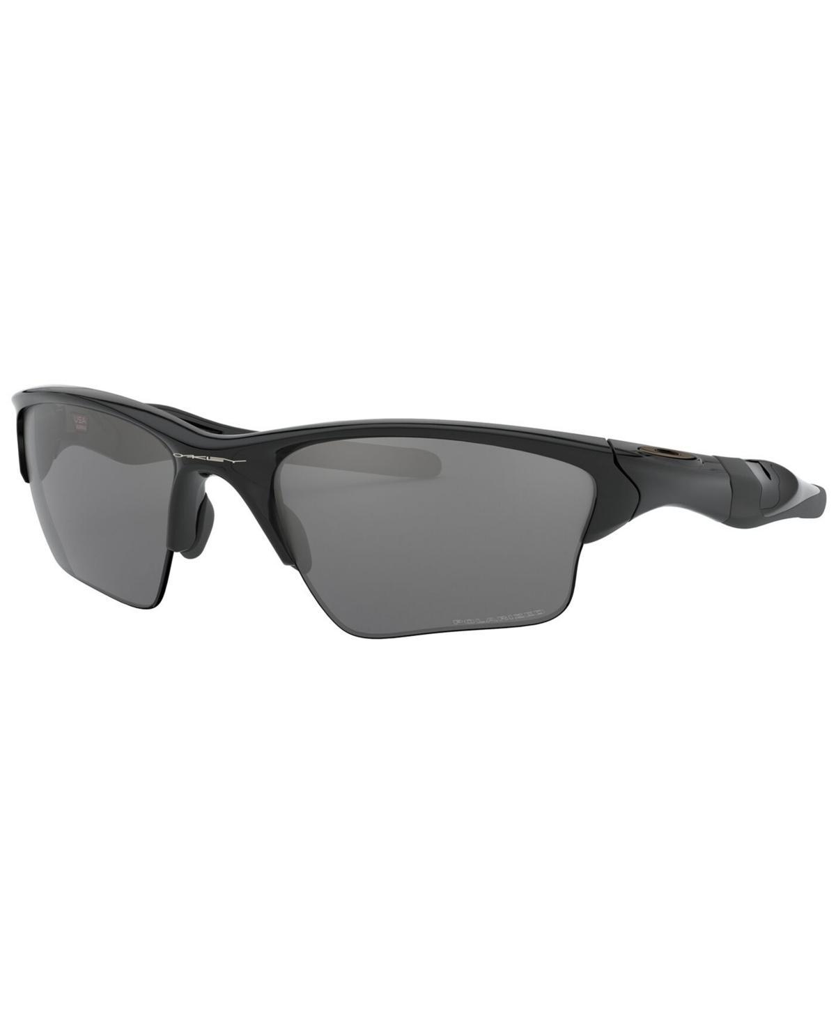 Oakley Half Jacket 2.0 Polarized Wrap Sunglasses Product Image