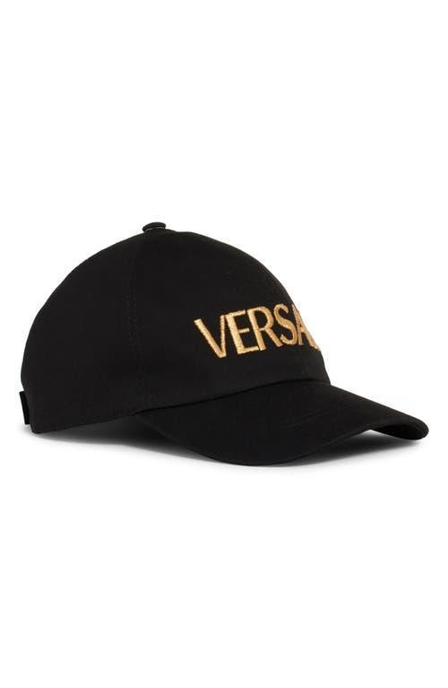 Versace Metallic Logo Baseball Cap Product Image