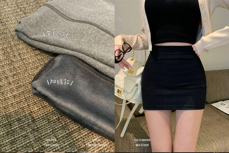 High-Waist Mini Pencil Skirt Product Image