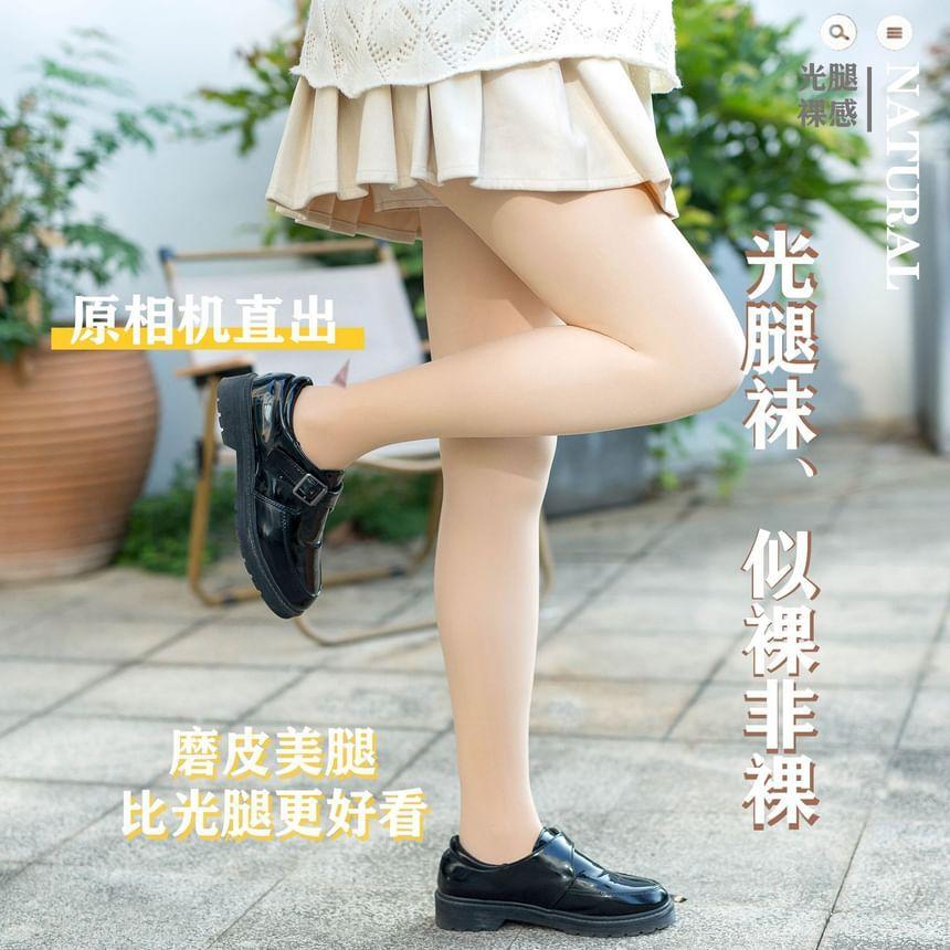 Plain Tights Product Image