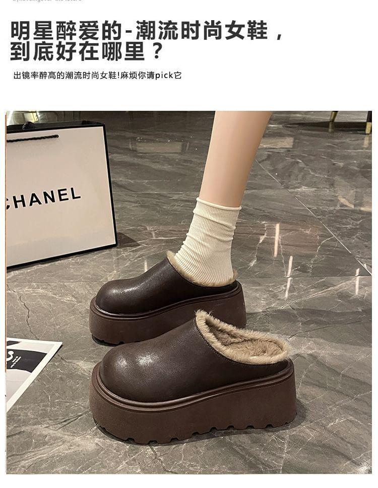 Faux Leather Fleece-Lined Platform Mules Product Image