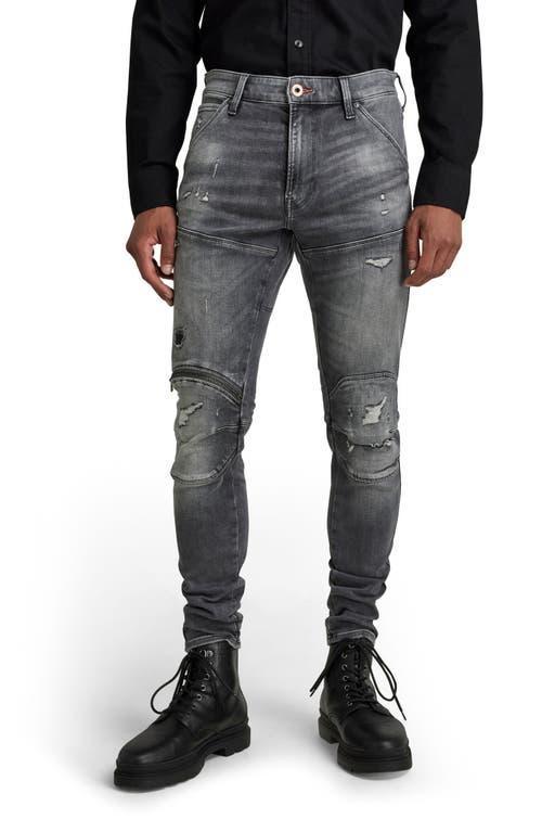 Mens 5620 3D Zip Knee Skinny Jeans Product Image