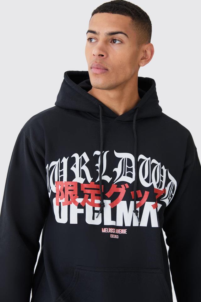 Oversized Gothic Worldwide Printed Hoodie | boohooMAN USA Product Image