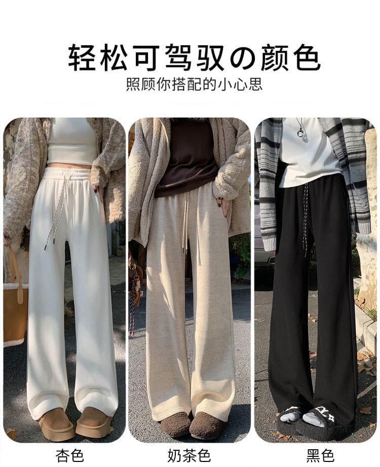 Drawstring Waist Plain Wide Leg Sweatpants Product Image