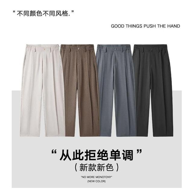 High Waist Plain Straight Leg Pants Product Image