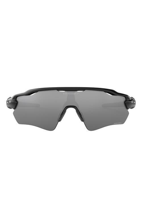 Oakley Men's Radar® Ev Path® Sunglasses Product Image