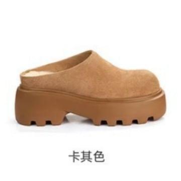 Platform Plain Fleece Lined Mules Product Image