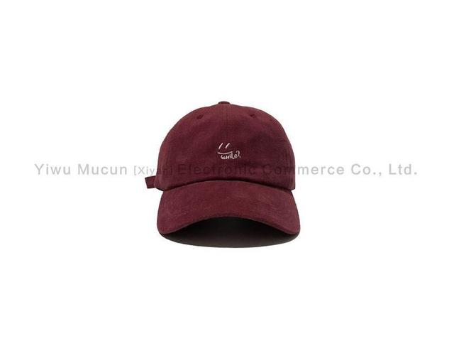 Smiley Face Embroidered Baseball Cap Product Image