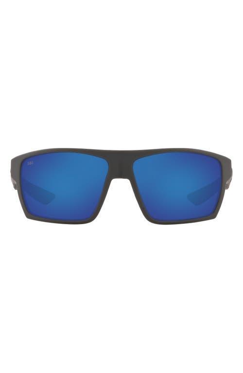 Maui Jim Wana PolarizedPlus2 Rectangular 61mm Sunglasses Product Image