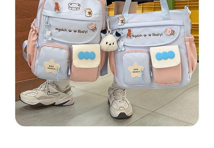 Cartoon Embroidered Nylon Backpack / Tote Bag Product Image