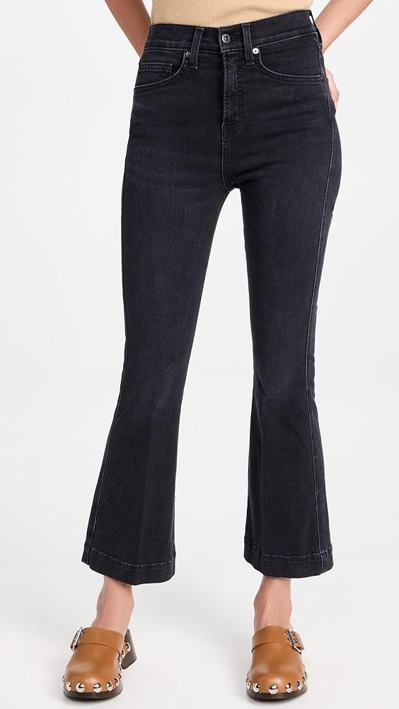 Veronica Beard Jean Carson High Rise Ankle Flare Jeans | Shopbop Product Image