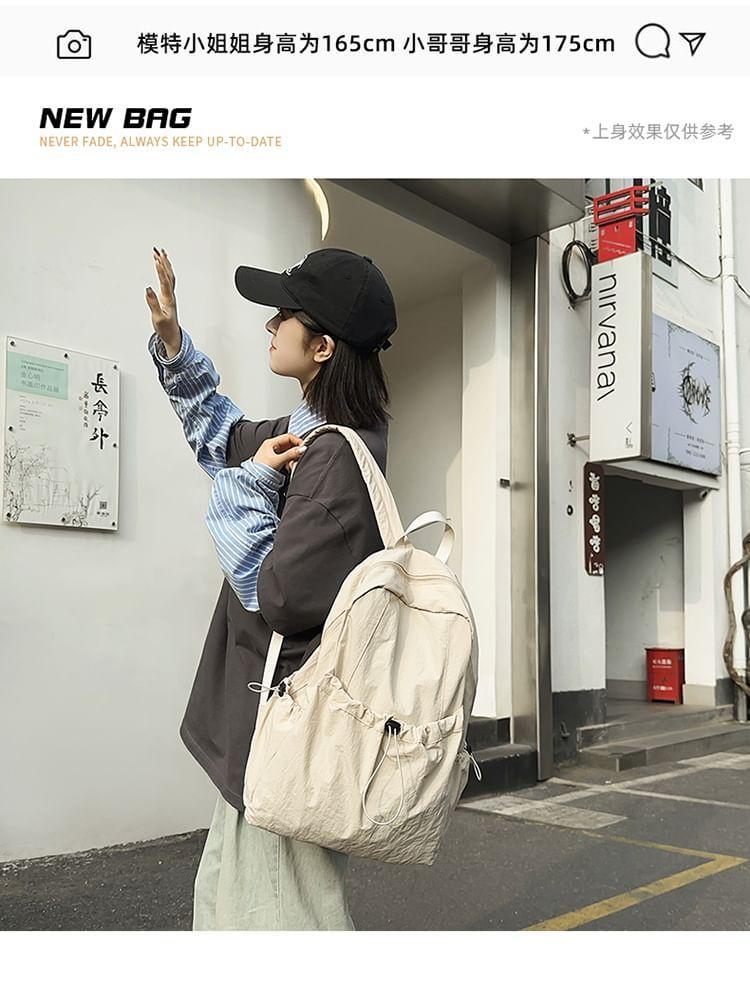 Plain Drawstring Nylon Backpack Product Image