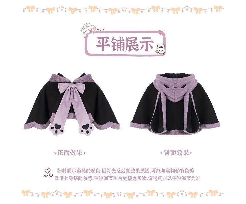 Rabbit Ear Accent Hooded Fleece Capelet Product Image