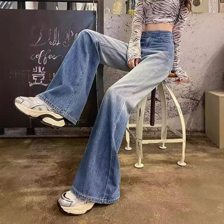 High Waist Washed Wide Leg Jeans Product Image