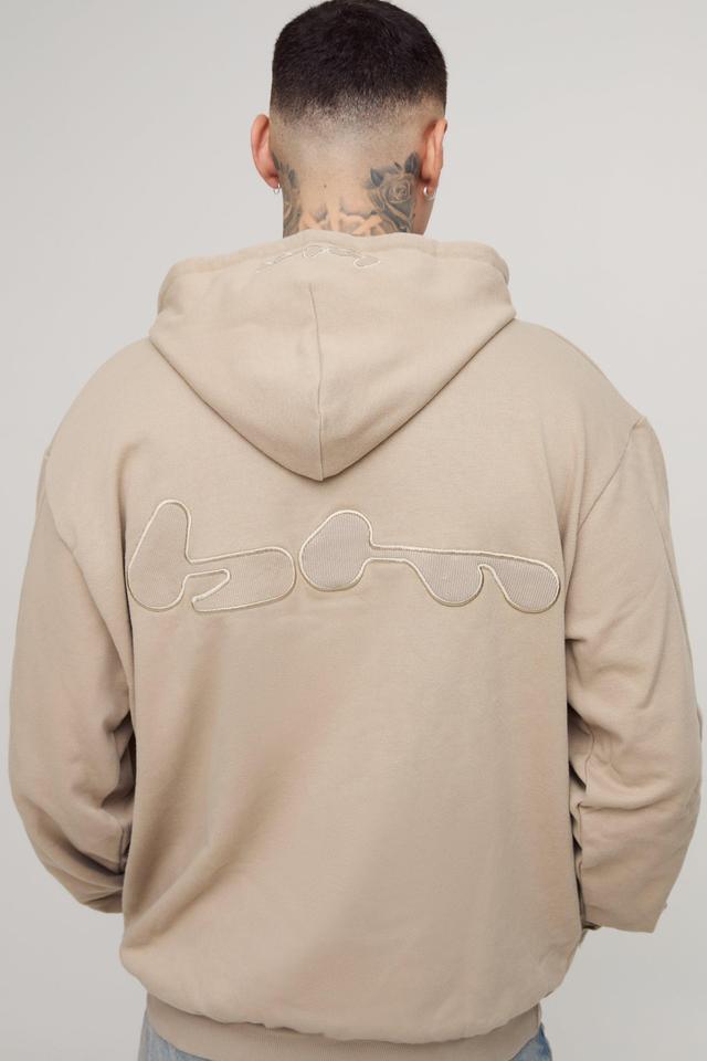 Tall Oversized Loopback Ribbed Applique Hoodie | boohooMAN USA Product Image