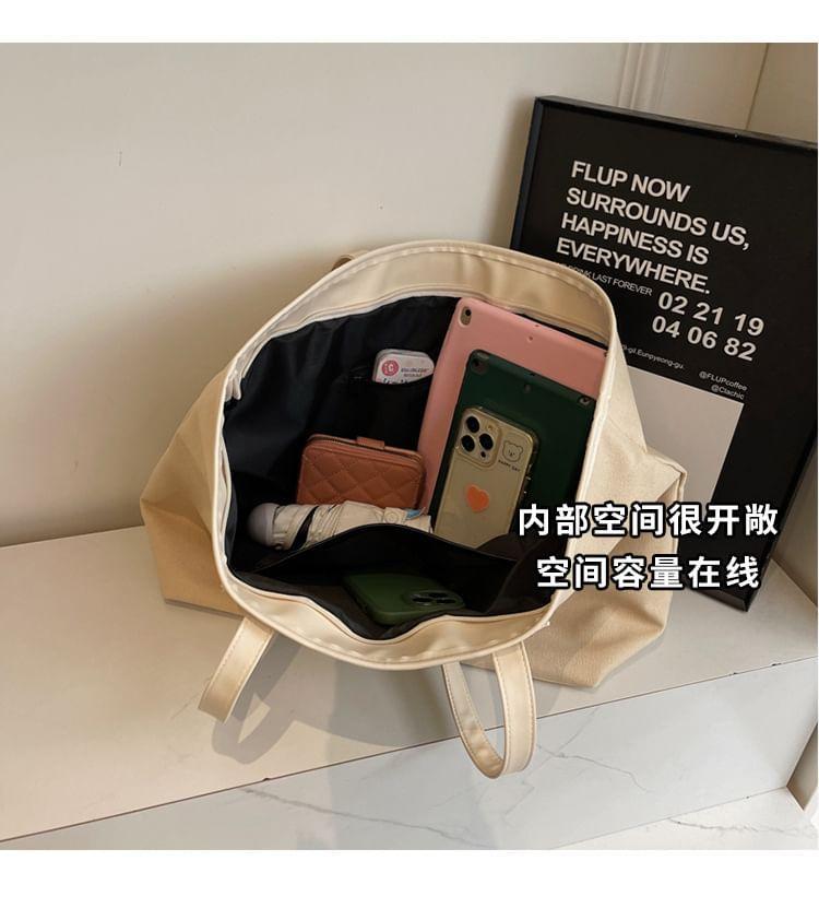 Plain Tote Bag Product Image