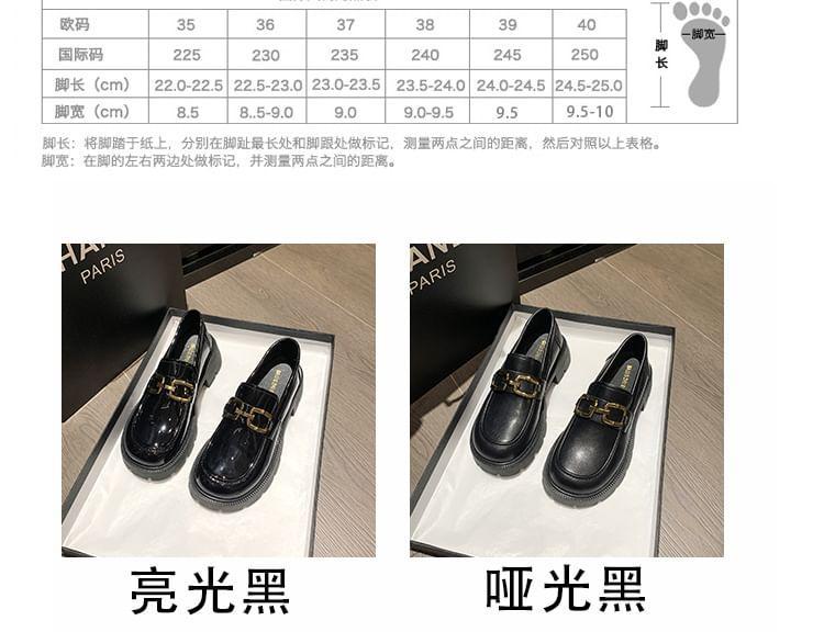 Platform Buckled Loafers Product Image