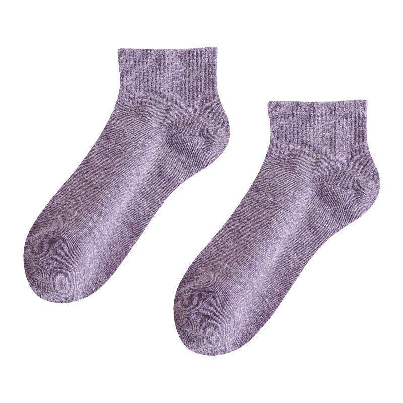 Set of 5 Pairs: Plain Socks Product Image