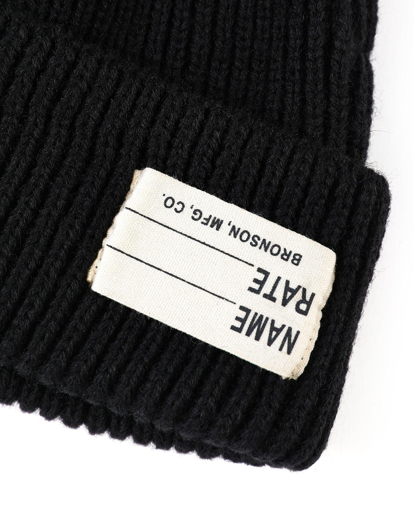 US Navy Watch Cap - Black Product Image