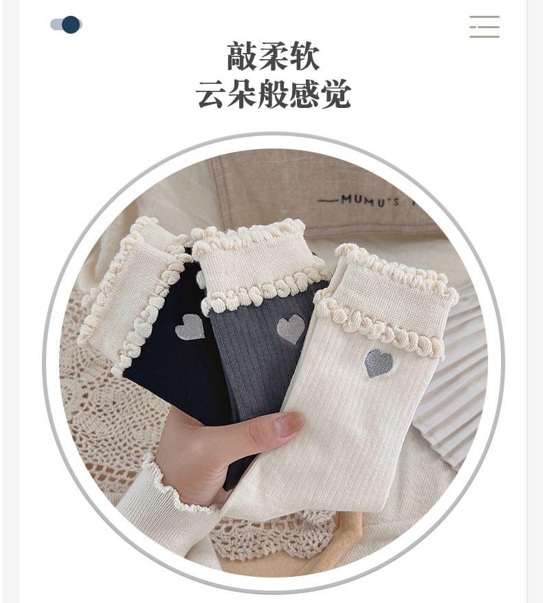 Heart Embroidery Frill Trim Crew Socks / Set Product Image