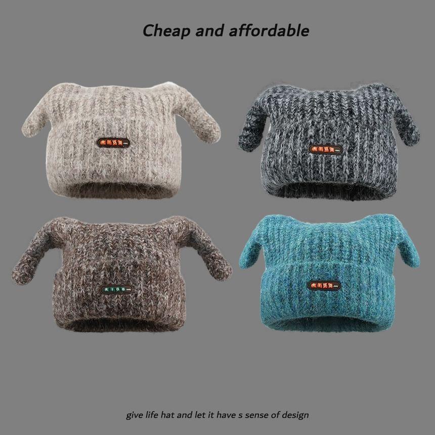 Monster Horn Knit Beanie product image