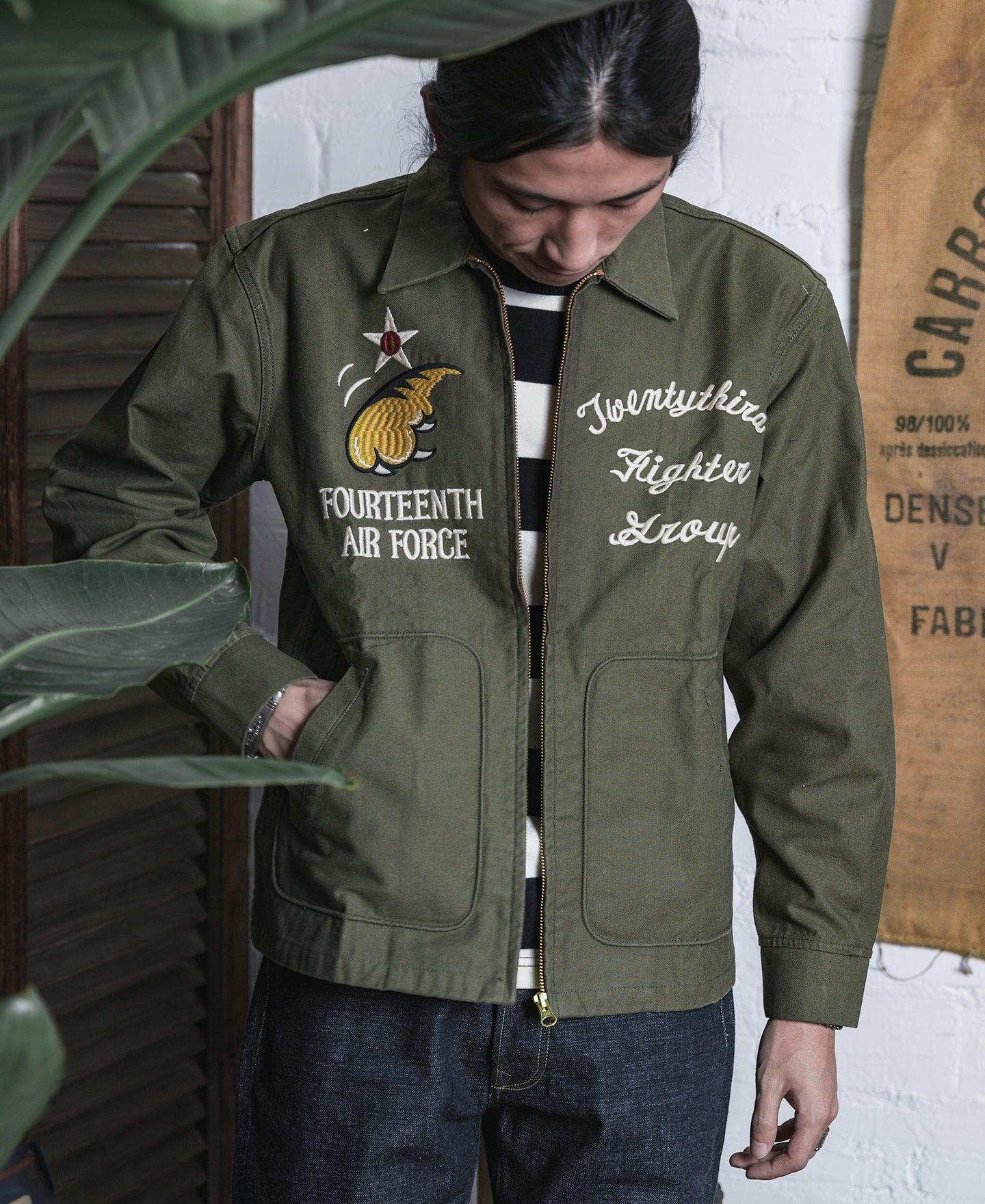 USAAF 14th Air Force Flying Tigers Embroidery Jacket Product Image