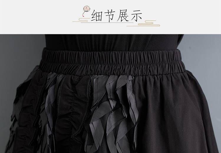 Elastic Waist Plain Paneled Midi A-Line Skirt Product Image