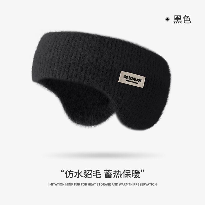 Lettering Applique Fleece Lined Warming Headband Product Image