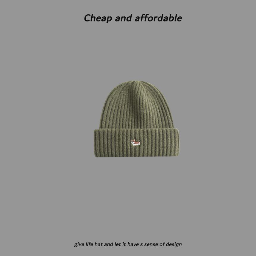 Dog Embroidery Beanie product image