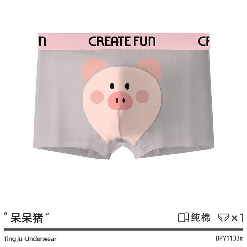 Pig Print Brief / Set Product Image