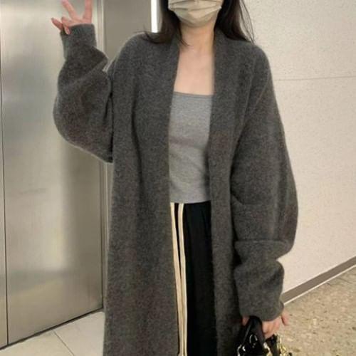 Plain Open Front Long Cardigan Product Image