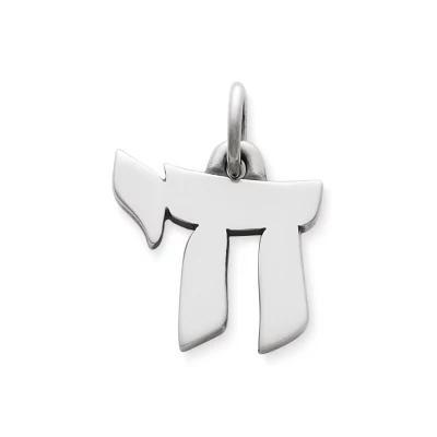 Hebrew Life Sign Charm Product Image