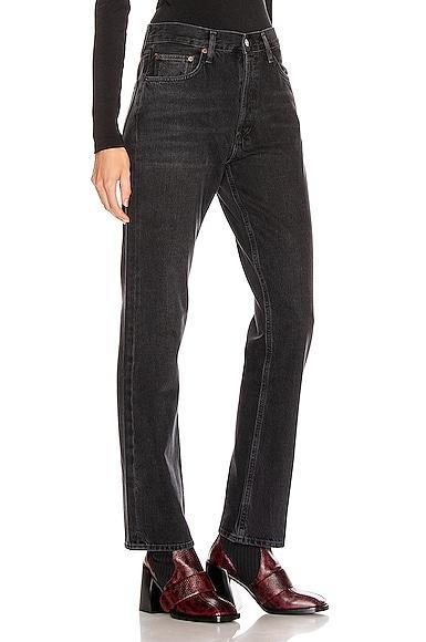 AGOLDE Lana Straight. Size 23, 24, 29, 31, 32, 33. Product Image