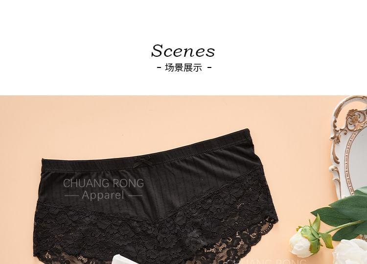 Low Waist Lace Panel Plain Bow Accent Panties Product Image