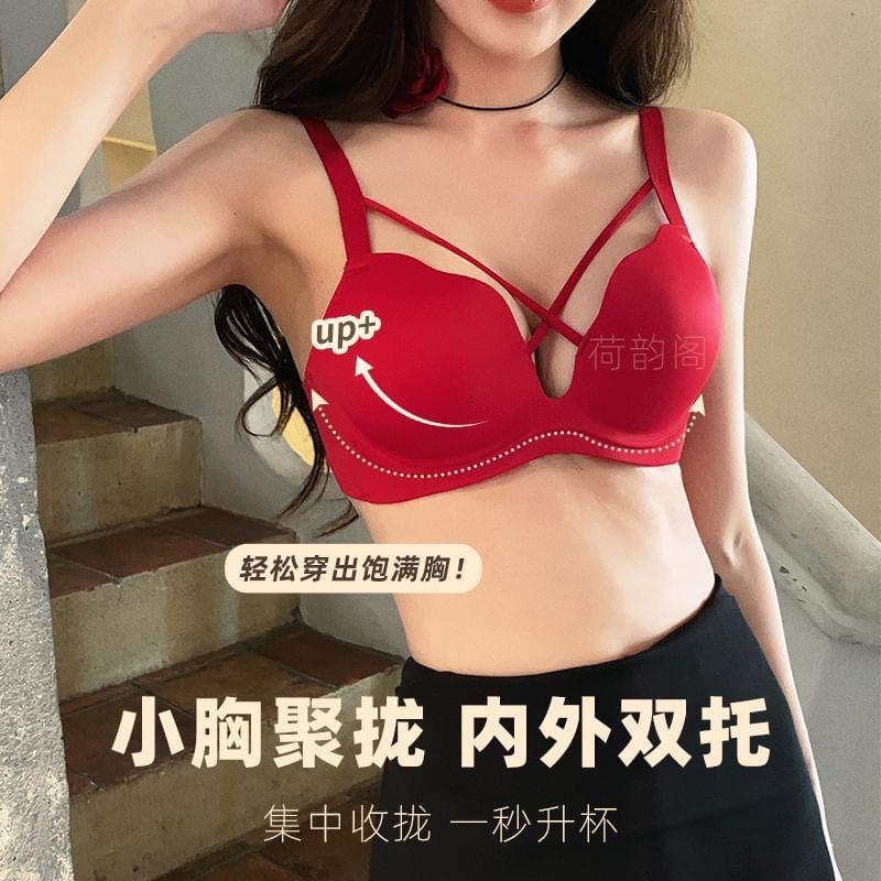 Plain Cross Strap Bra Product Image