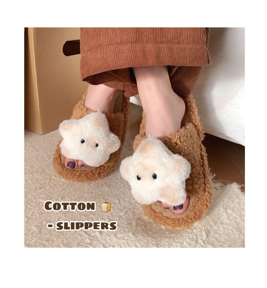 Star Fluffy Slippers Product Image