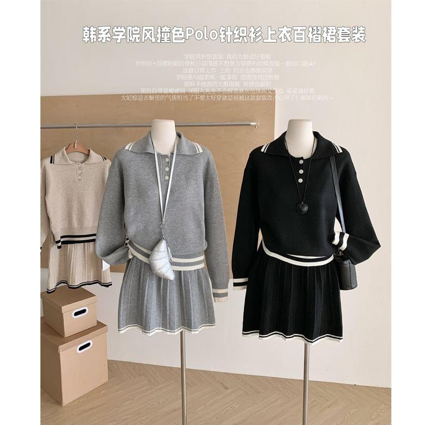 Set: Striped Polo Sweater + High Waist Pleated Knit Mini A-Line Skirt Product Image