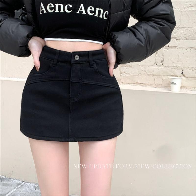 High Waist Plain Denim Skort Product Image