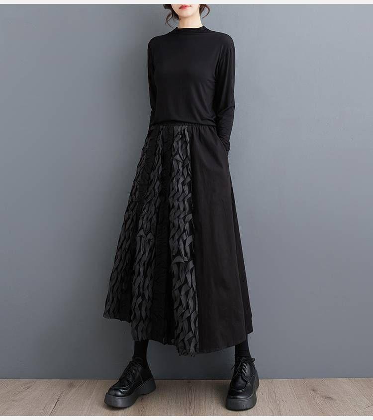 Elastic Waist Plain Paneled Midi A-Line Skirt Product Image